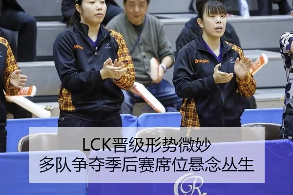 jin-ji-xing-shi-wei-miao-duo-dui-zheng-duo-ji-hou-sai-xi-wei-xuan-nian-cong-sheng-2-808.jpg